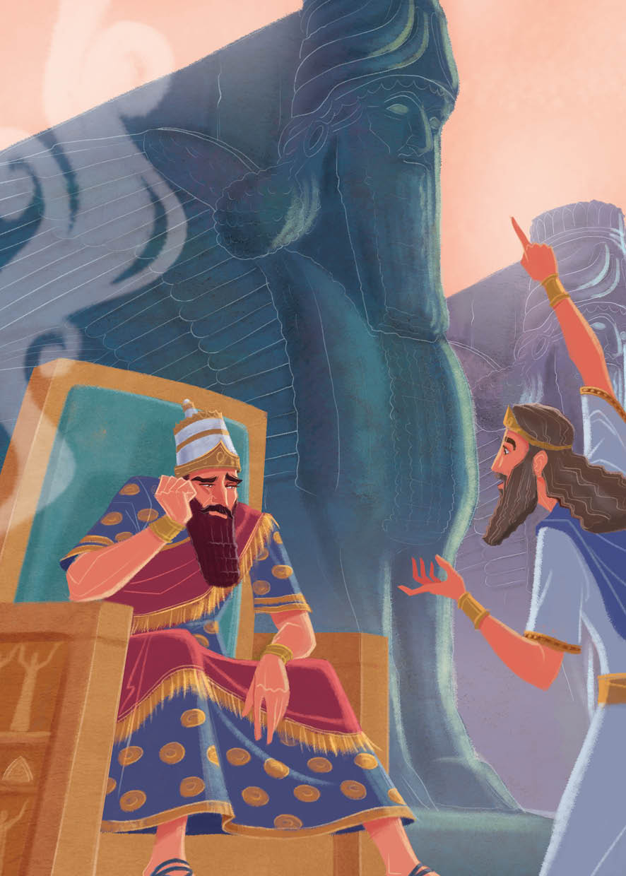 يونس والحوت الأزرق