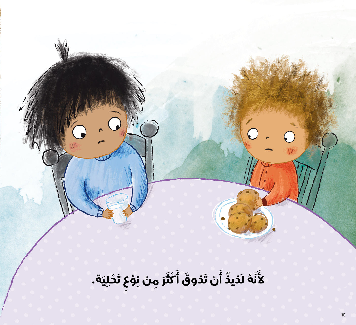 16 سببًا لتتحمل مشاكسات أخيك