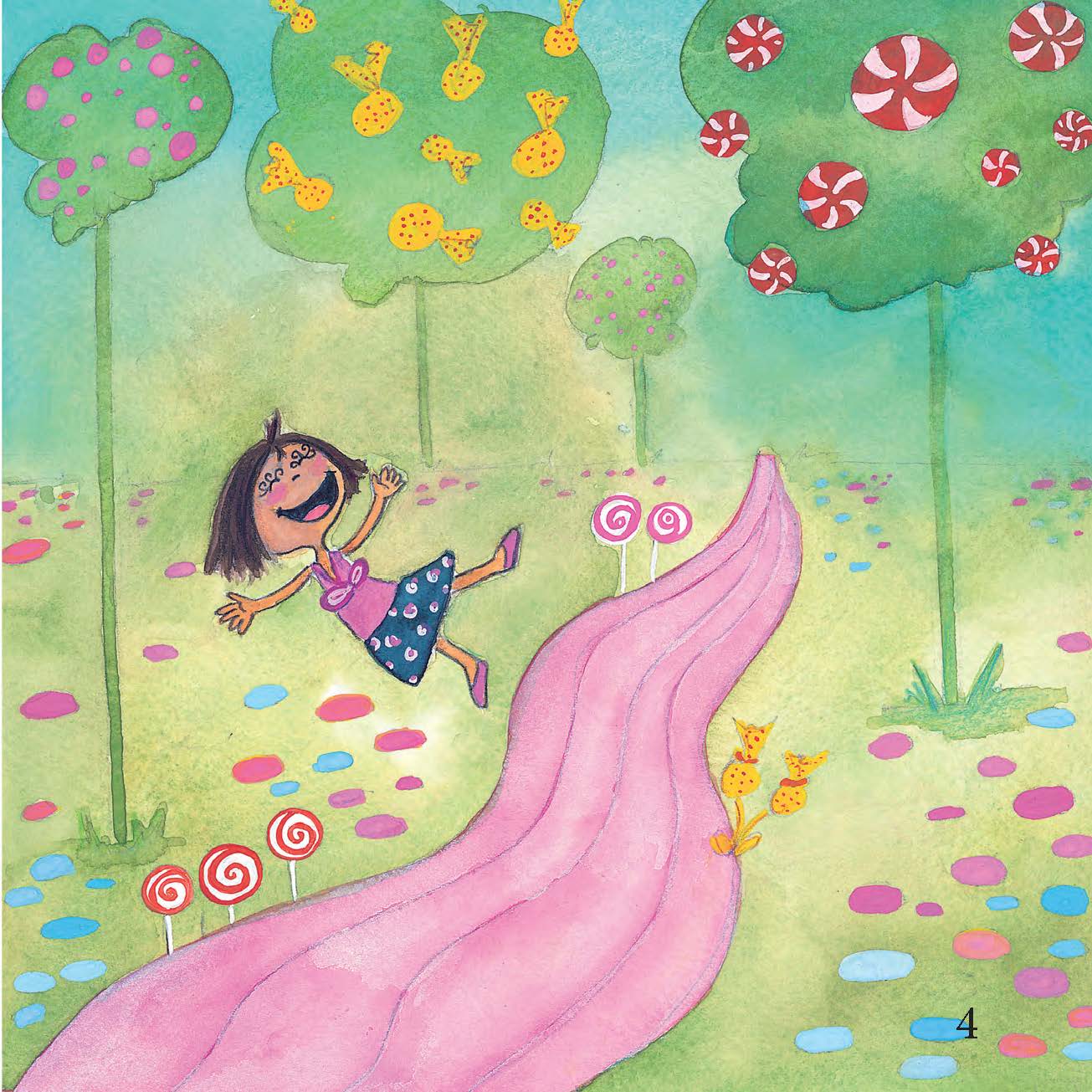 رموشي فرشاتي