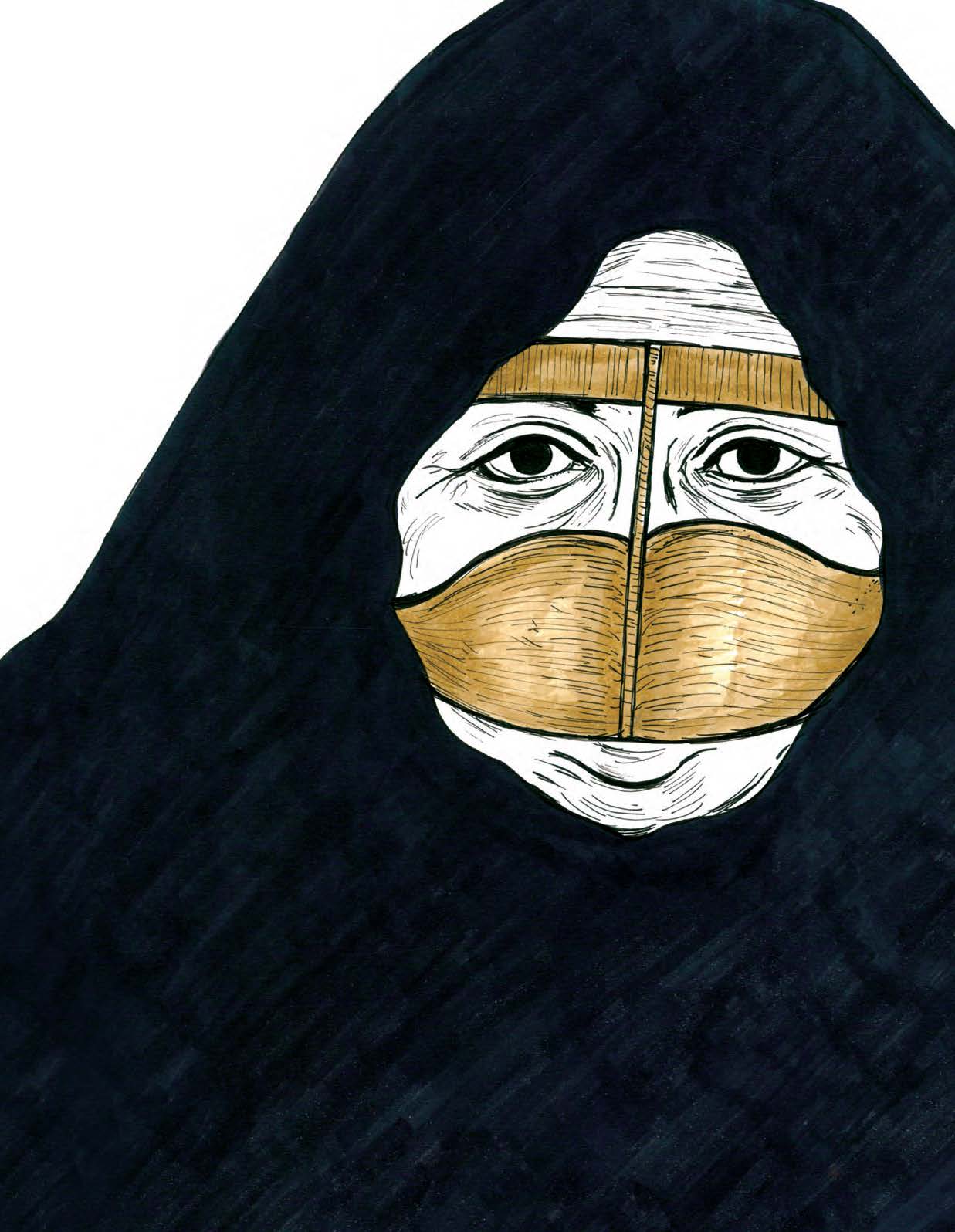 أمي جديدة