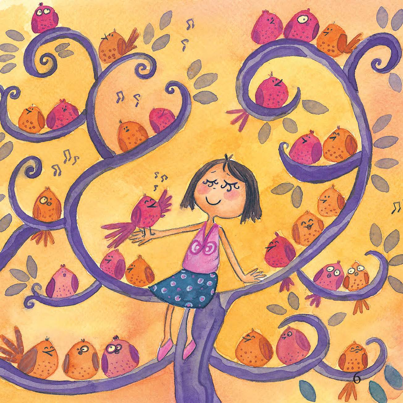 رموشي فرشاتي