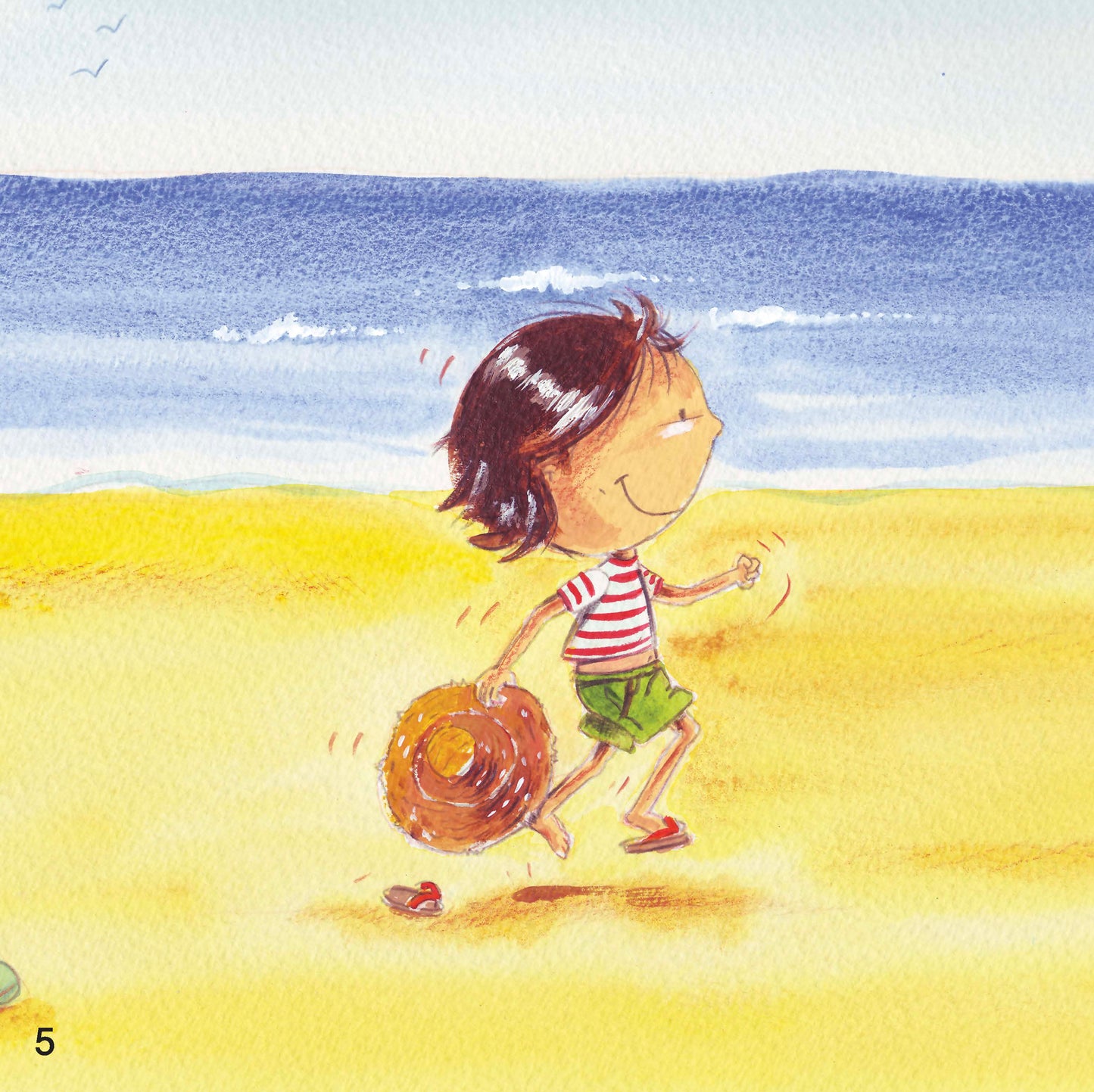 راشد على شاطئ البحر