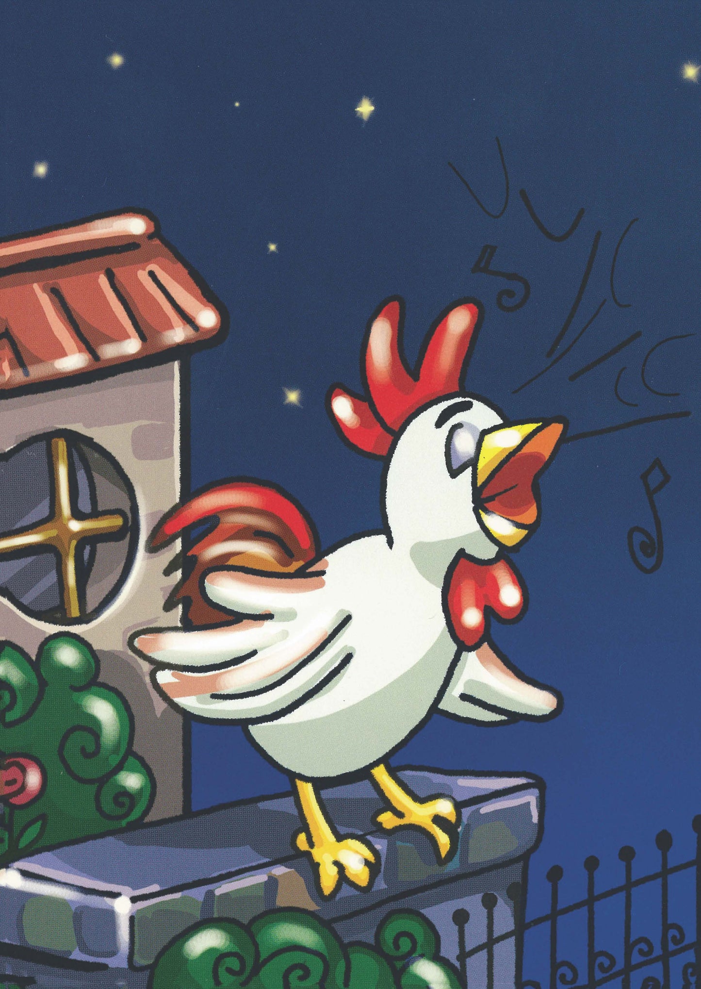 أصوات الحيوانات الجزء الأول