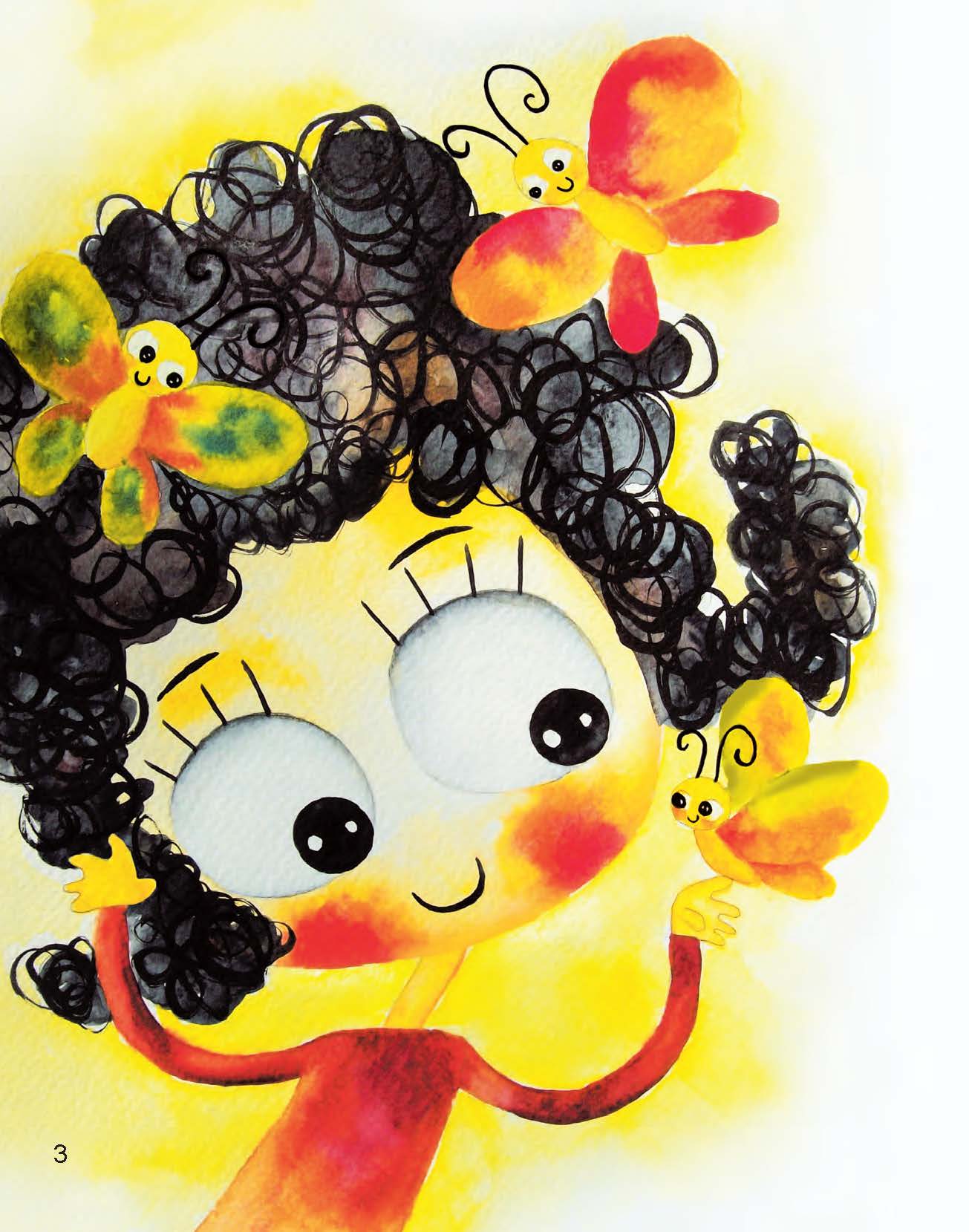 ابتسامة طفلتي