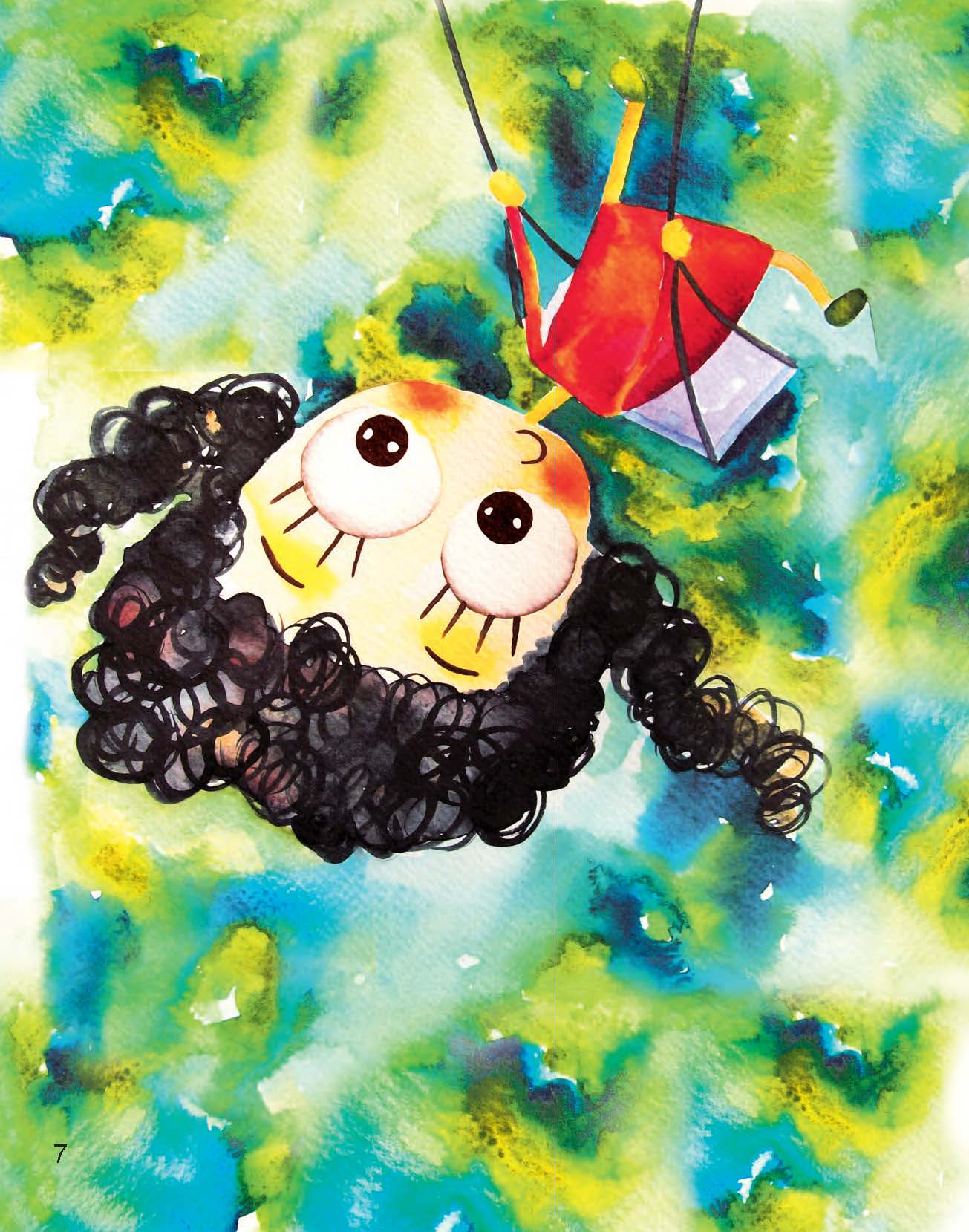 ابتسامة طفلتي