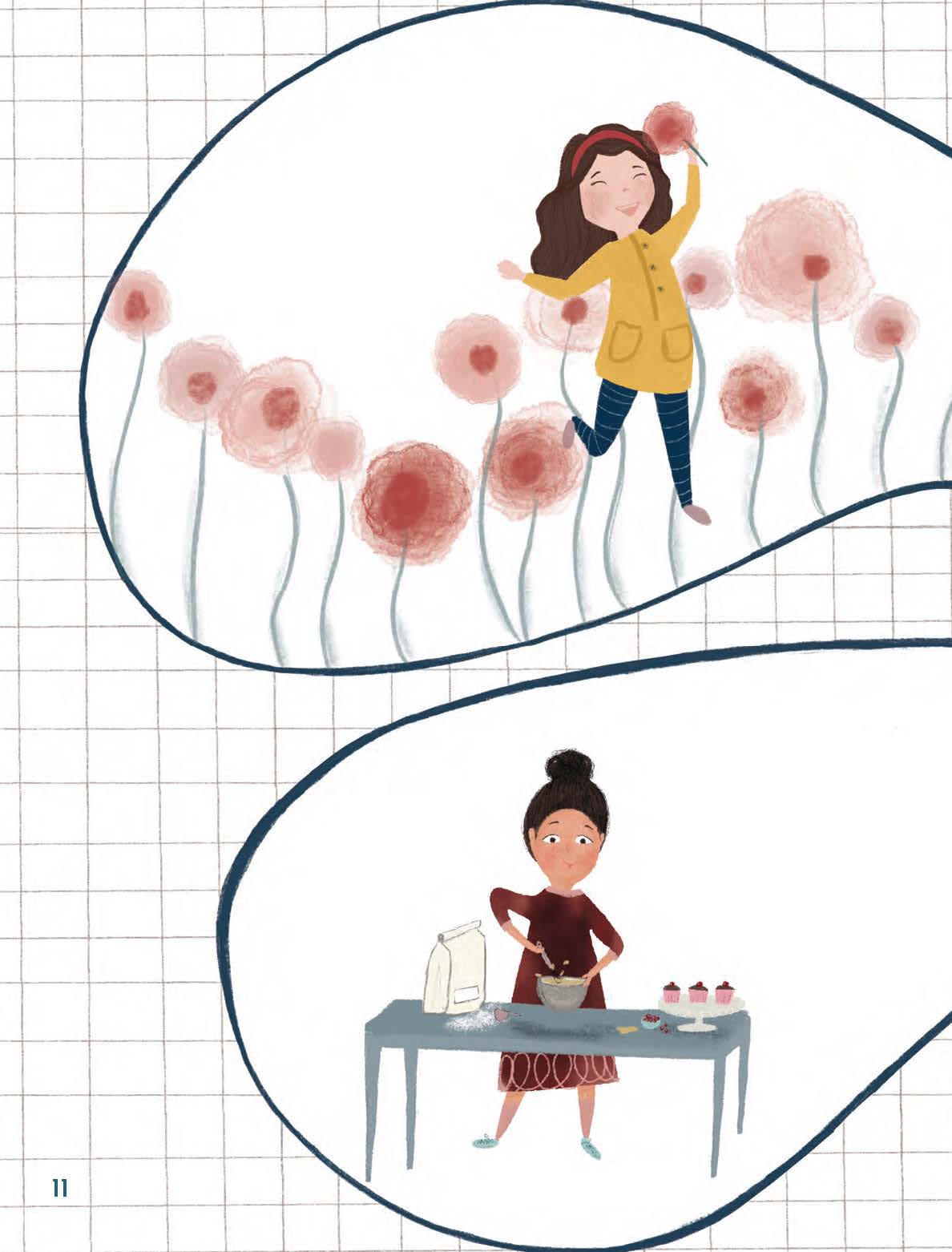 مصنع الأحلام في رأس جوليا