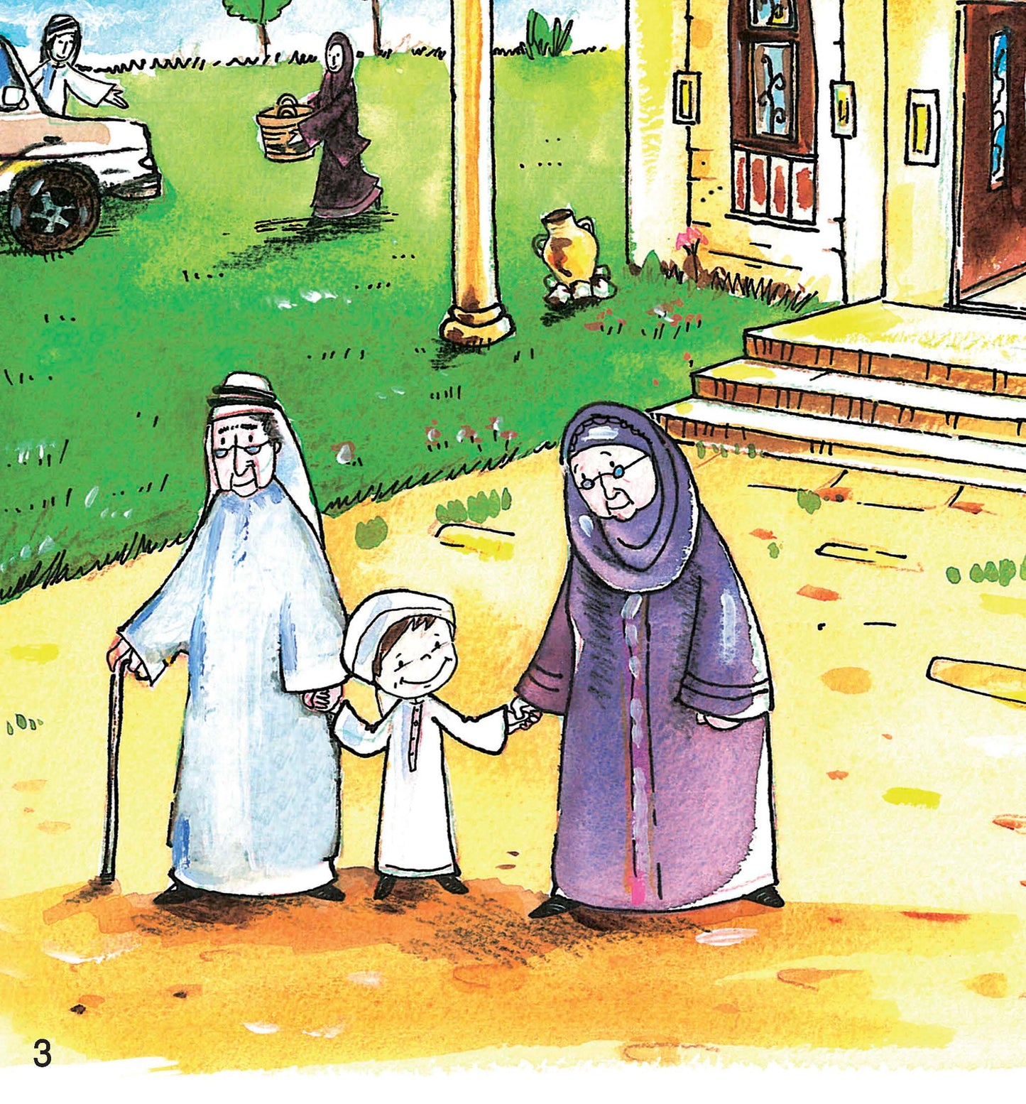 راشد يذهب إلى البر