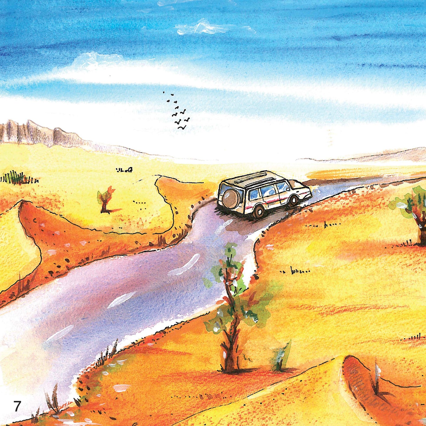 راشد يذهب إلى البر