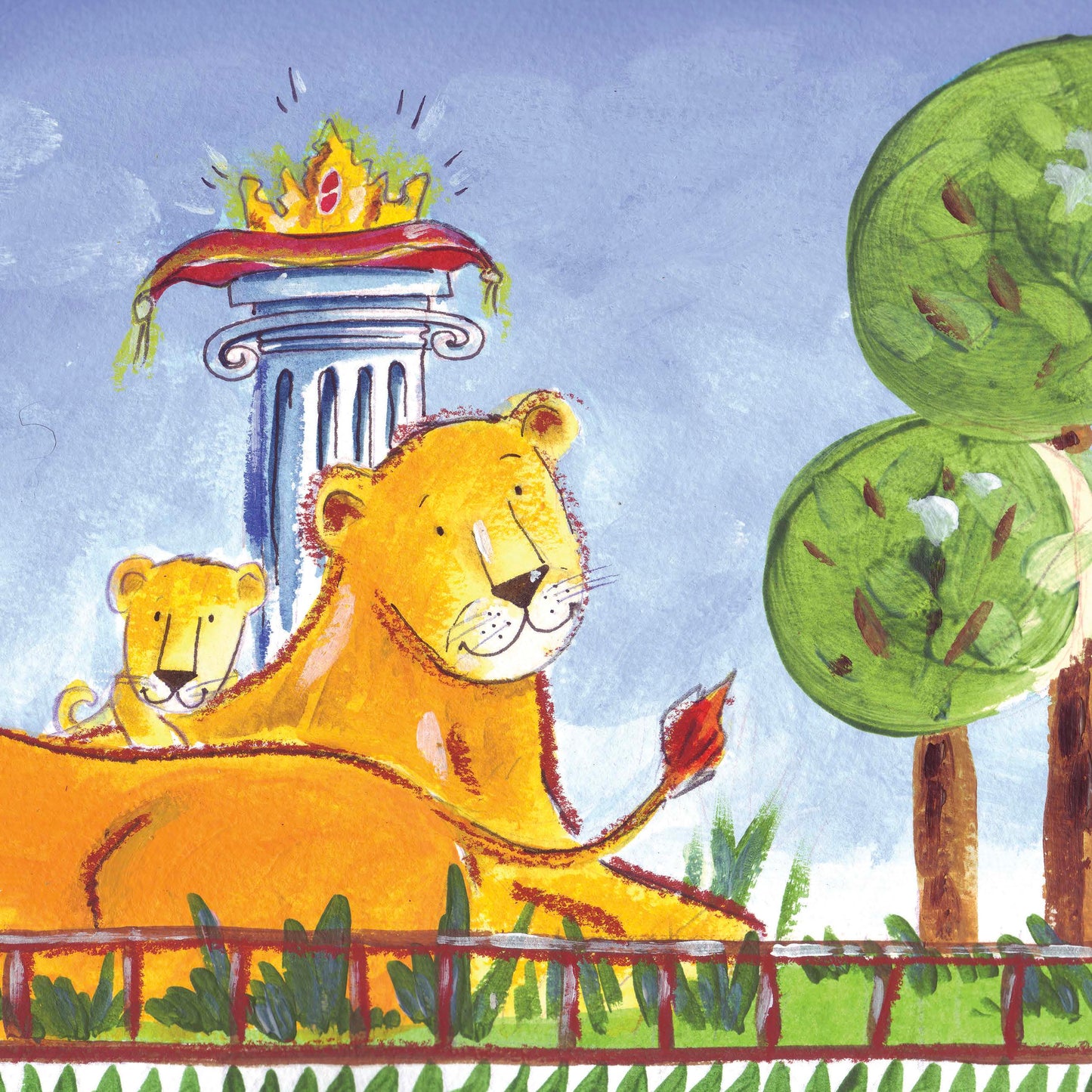 راشد في حديقة الحيوانات