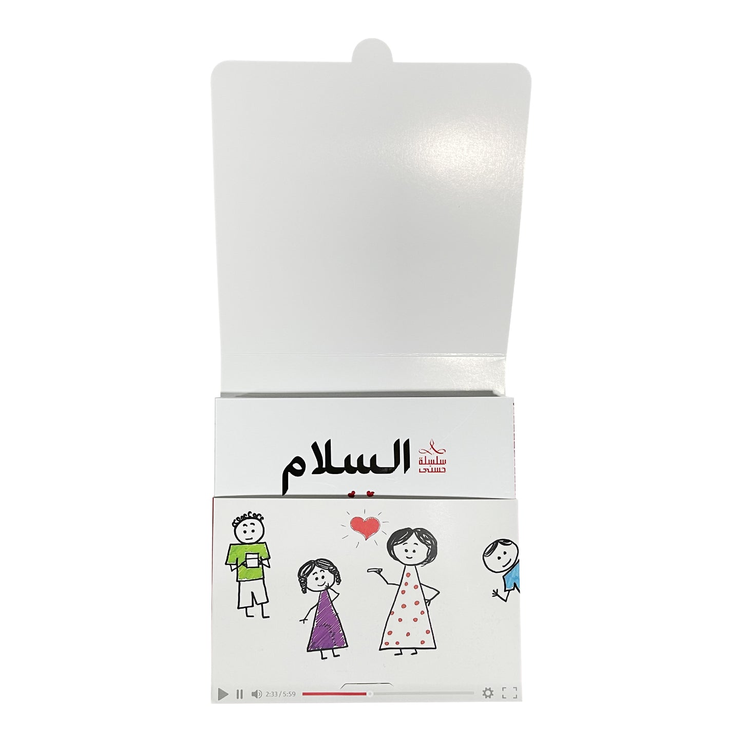 سلسلة حسنى – 6 قصص