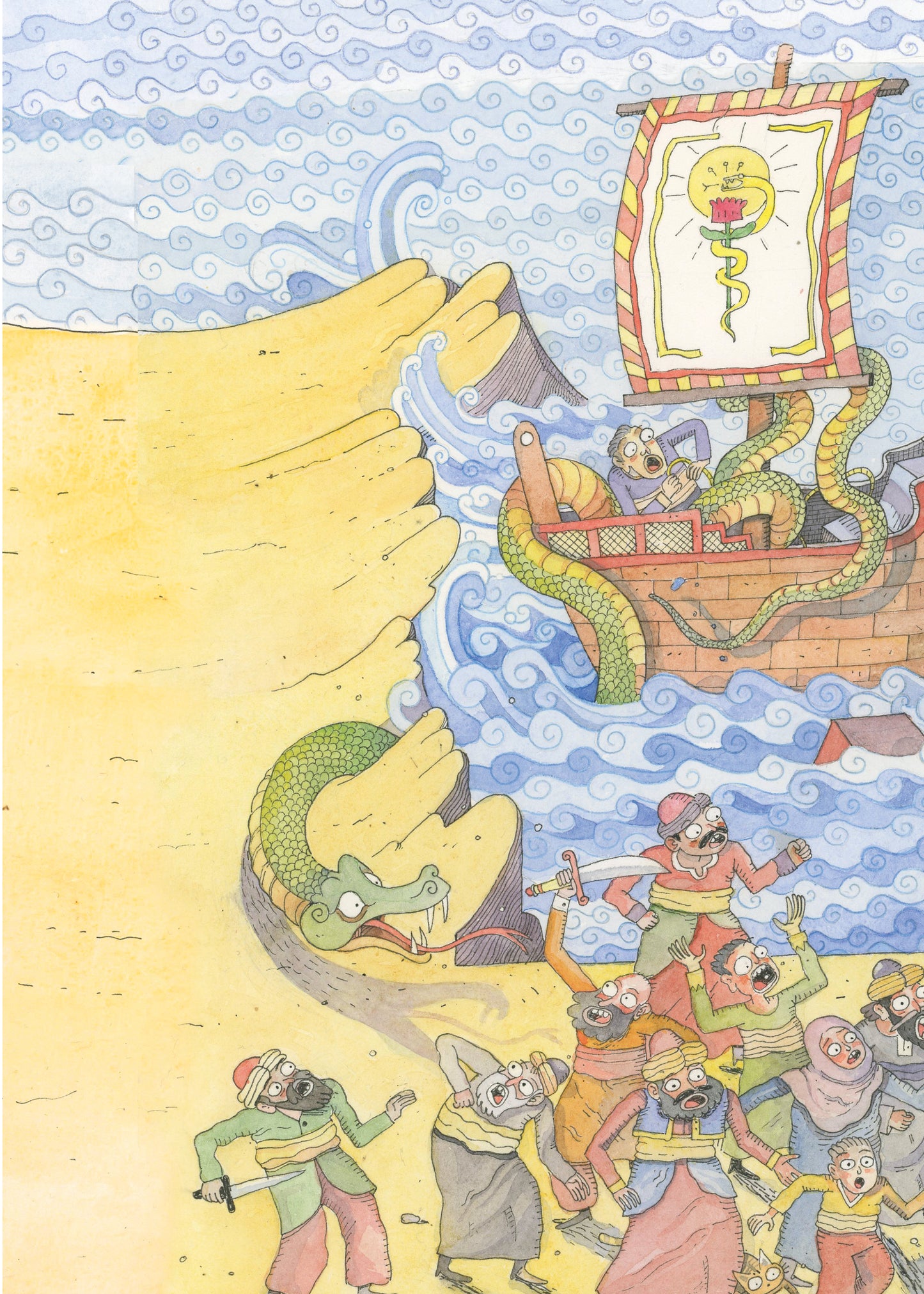 حكايات المثنوي