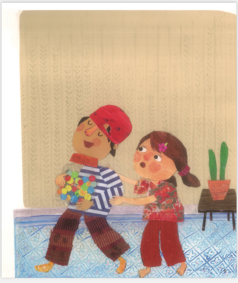 لم أعد أشعر بالملل