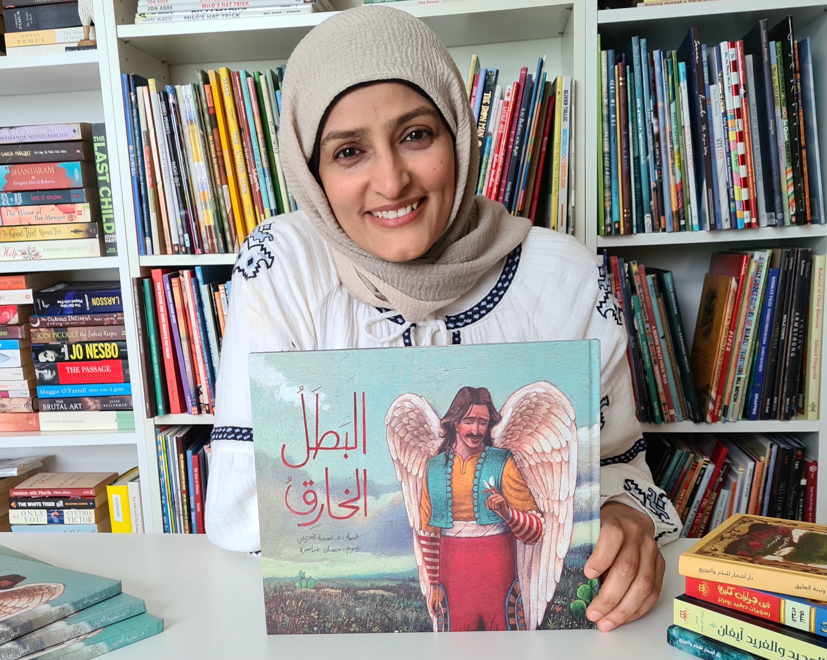 البطل الخارق