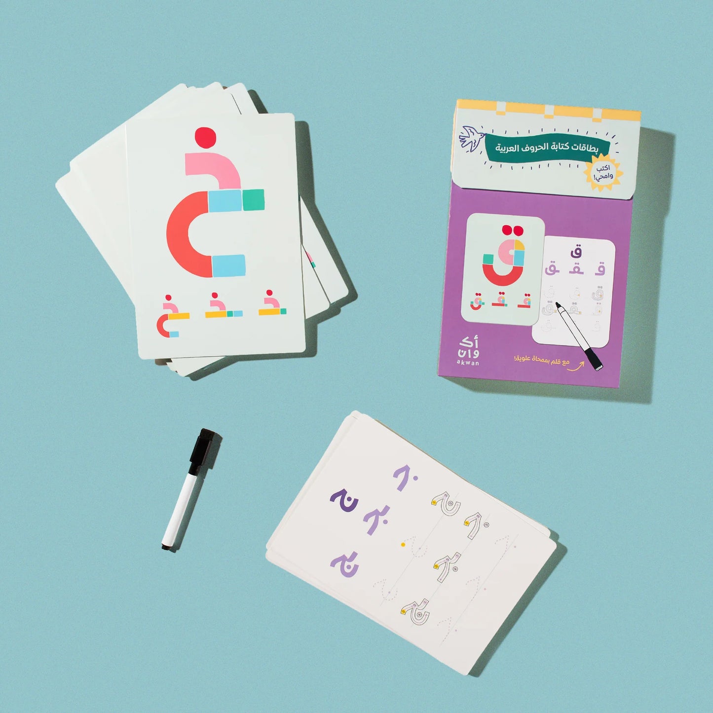 بطاقات كتابة الحروف