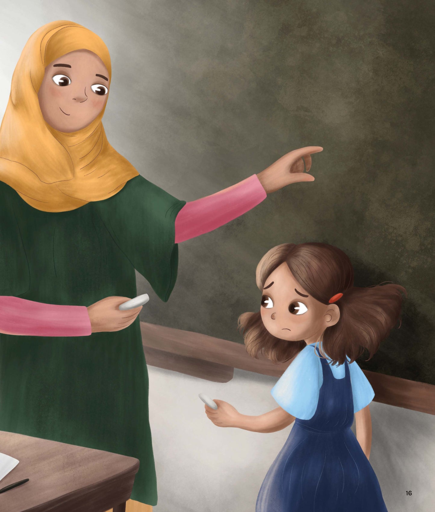 إليكِ يا معلمتي الحبيبة