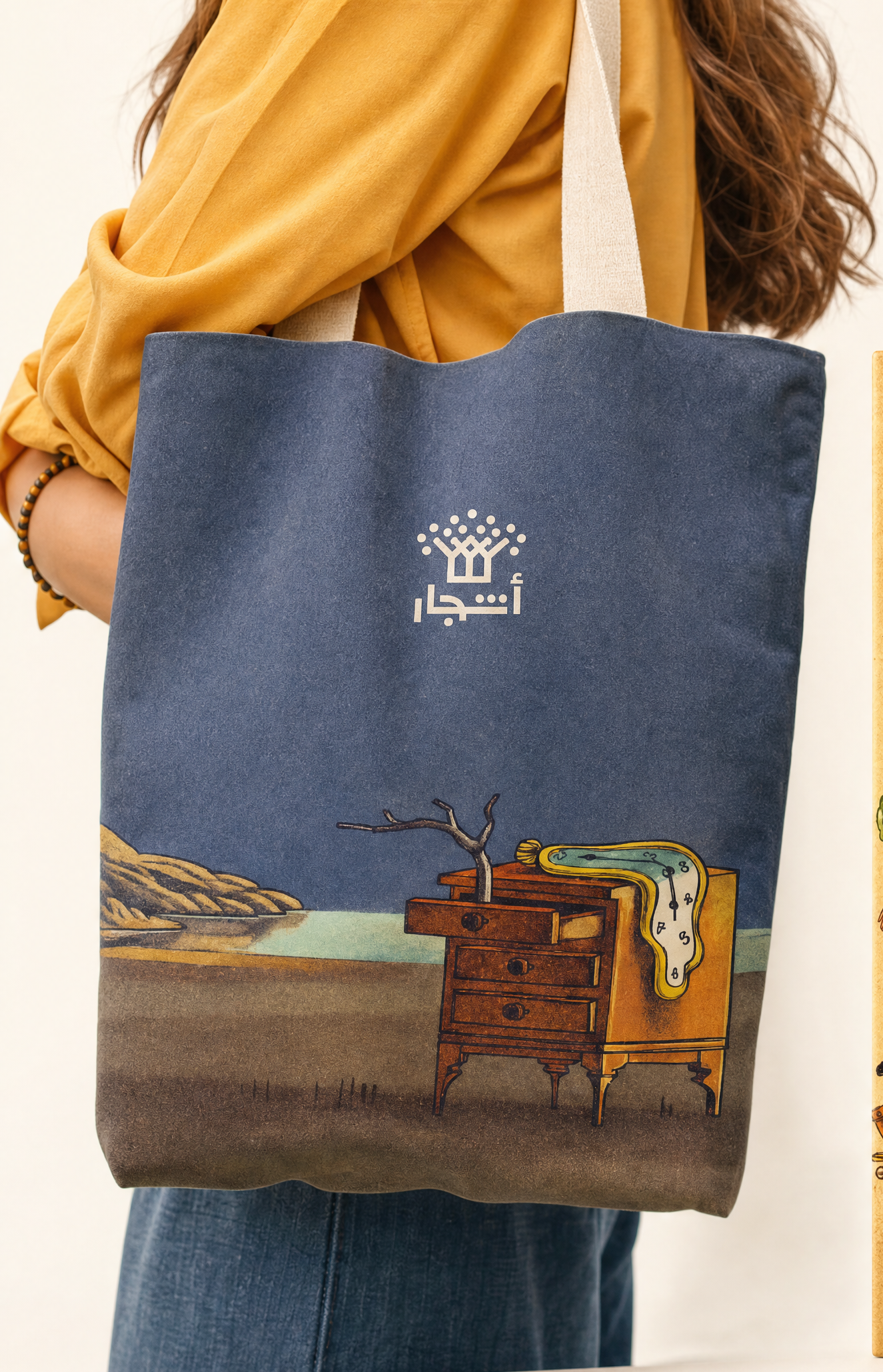 أغلى ما في الوجود مع حقيبته الخاصة Tote-bag
