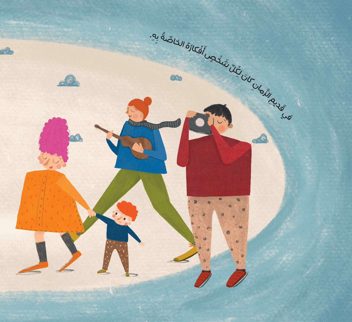 متجر الأفكار